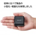 PD 充電器 30W USB タイプC 1ポート スイングプラグ PSE技術基準適合 ノートPC ブラック 写真5