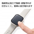 アップルウォッチ カバー ケース Series 7 [ 41mm ] フルカバー ハイブリッド 強化ガラス セラミックコートガラス 硬度10H以上 モデル番号[ A2473 等] クリア 写真5