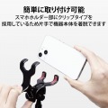 スマホスタンド アームスタンド 100cm フレキシブルアーム 角度調節可 高さ調節可 耐荷重250g 対応サイズ(4.6?6.9インチ) デスク ベッドサイド ブラック 写真5