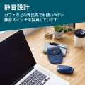マウス/Bluetooth/4ボタン/薄型/充電式/3台接続可能/ブルー 写真5