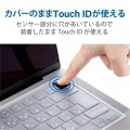キーボードカバー MacBook Pro 14インチ 16インチ (2021年モデル) 抗菌 ホコリ防止 汚れ防止 クリア 写真5