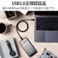 Type-Cケーブル USB-C → USB-C 充電 データ転送用 PD対応 最大100W 5A USB2.0 コンパクトコネクタ 2m ブラック 写真5
