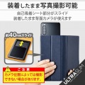 スマホケース 汎用 マルチケース Sサイズ レザー 手帳型 マグネット開閉 スライド式 スタンド機能 薄型 軽量 ストラップホール付 ネイビー 写真5