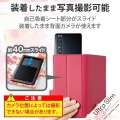 スマホケース 汎用 マルチケース Lサイズ レザー 手帳型 マグネット開閉 スライド式 スタンド機能 薄型 軽量 花柄 ストラップホール付 ディープピンク 写真5