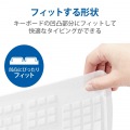 キーボードカバー HP Desktop OADG準拠日本語版109Aキーボード 対応 抗菌 防塵 クリア 写真5