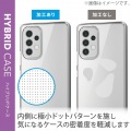 Galaxy A53 5G ハイブリッドケース 写真5