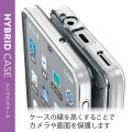 AQUOS sense6s(SHG07)/AQUOS sense6/ハイブリッドケース/極み/クリア 写真5
