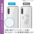 Xperia 10 IV ハイブリッドケース 写真5