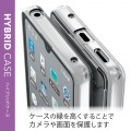 Xperia Ace III(SO-53C/SOG08)/ハイブリッドケース/極み/クリア 写真5