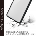 Xperia Ace III(SO-53C/SOG08)/背面クリア/ブラック 写真5