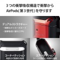 AirPods 第3世代 (2021年) 用 ケース カバー ZEROSHOCK Lock ロック機能 カラビナ付 落下防止 ワイヤレス充電対応 衝撃吸収 レッド 写真5