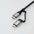 4in1 USBケーブル/USB-A+USB-C/Micro-B+USB-C/USB Power Delivery対応/1.0m/ブラック 写真5