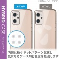 OPPO Reno7 A ハイブリッドケース 極み 写真5