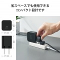 USB Type-C 充電器 PD 対応 20W タイプC ×1 Type C - ライトニングケーブル 同梱 1.5m スイングプラグ 小型 軽量 ACアダプター コンセント ブラック 写真5