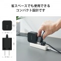 USB Type-C 充電器 PD 対応 20W ライトニングケーブル 一体型 1.5m 【 iPhone iPad 他対応 】 スイングプラグ 小型 軽量 ACアダプター コンセント ブラック 写真5
