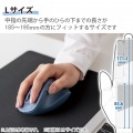 静音 Bluetooth5.0マウス ”EX-G”5ボタン Lサイズ 写真5