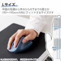 静音 2.4GHz無線マウス ”EX-G”5ボタン Lサイズ 写真5
