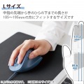 静音 有線マウス ”EX-G”5ボタン Lサイズ 写真5