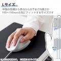 静音 有線マウス ”EX-G”5ボタン Lサイズ 写真5