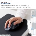 静音 2.4GHz無線マウス ”EX-G”5ボタン Mサイズ 写真5