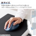 静音 2.4GHz無線マウス ”EX-G”5ボタン Mサイズ 写真5