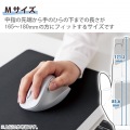 静音 2.4GHz無線マウス ”EX-G”5ボタン Mサイズ 写真5