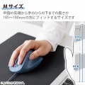 静音 有線マウス ”EX-G”5ボタン Mサイズ 写真5