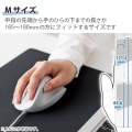静音 有線マウス ”EX-G”5ボタン Mサイズ 写真5