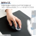 静音 Bluetooth5.0マウス “EX-G”5ボタン Mサイズ(左手用) 写真5