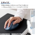 静音 Bluetooth5.0マウス ”EX-G”5ボタン Sサイズ 写真5