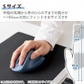 静音 2.4GHz無線マウス ”EX-G”5ボタン Sサイズ 写真5