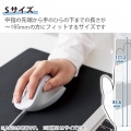 静音 有線マウス ”EX-G”5ボタン Sサイズ 写真5