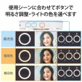 動画撮影向けLEDライト リングライト 写真5