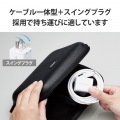 USB Type-C 充電器 PD 対応 最大出力20W Type C ケーブル 一体型 1.5m 【 iPhone iPad Pro Air Galaxy Xperia AQUOS Android 各種 他対応 】 軽量 ホワイト 写真5