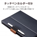 タブレットケース カバー 汎用 8.5?11.5インチ ソフトレザー 手帳型 フラップ マグネット フリーアングル ハンドベルト ペンホルダー ブラック 写真5