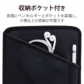 タブレットケース カバー 汎用 9.6?10.1インチ 起毛素材 スリップインケース 耐衝撃 ペンホルダー ブラック 写真5