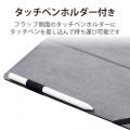 タブレットケース カバー 汎用 8.5?11.5インチ ソフトレザー 手帳型 フラップ 2アングル ペンホルダー ブラック 写真5