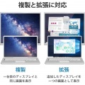 変換ケーブル USB Type C to VGA ( D-sub15pin ) ブラック 写真5