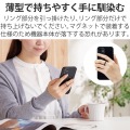 スマホリング マグネット 【 MagSafe 対応 iPhone 】 スマホスタンド機能 薄型 スマホグリップ ホールドリング? フラット ブラック 写真5