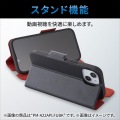 iPhone 14 / 13 ケース カバー レザー 手帳型 マグネット フラップ 耐衝撃 衝撃吸収 軽量 薄型 スタンド機能付 UltraSlim ブラック 写真5