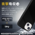 iPhone 14 / 13 ケース カバー ハイブリッド 耐衝撃 衝撃吸収 軽量 薄型 ストラップホール付 背面マットクリア 指紋防止 高透明 TOUGH SLIM ブラック 写真5