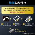 iPhone 14 / 13 / 13 Pro ガラスフィルム 高透明 ブルーライトカット 強化ガラス ゴリラ 薄型 0.21mm 表面硬度10H 指紋防止 飛散防止 エアーレス 写真5