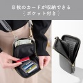 スマホショルダー ポーチ レディース お財布ポシェット 斜めがけ レザー 裏起毛 ファスナー ジェットブラック 写真5
