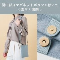 スマホショルダー ポーチ レディース 斜めがけ レザー 裏起毛 マグネット ダスティブルー 写真5