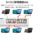 Giga対応スイッチングハブ/16ポート/金属筐体/電源内蔵モデル/ホワイト 写真5