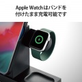 ワイヤレス充電器 7.5W+5W マグネット式 スタンド アップルウォッチ充電器はめ込み可 同時充電可 おくだけ充電 ブラック 写真5