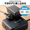 20Wデスクトップ型USBタップ 写真5