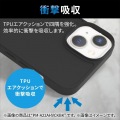 iPhone 14 / 13 ケース カバー ハイブリッド 耐衝撃 衝撃吸収 カメラ周り保護 ストラップホール付 オーロラ 指紋軽減 高透明 キラキラ ホワイト 写真5