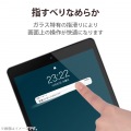 iPad Pro 11インチ 第4世代 ガラスフィルム 高光沢 写真5