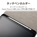 iPad 第10世代 フラップケース ソフトレザー ドローイングアングル 360度回転 写真5